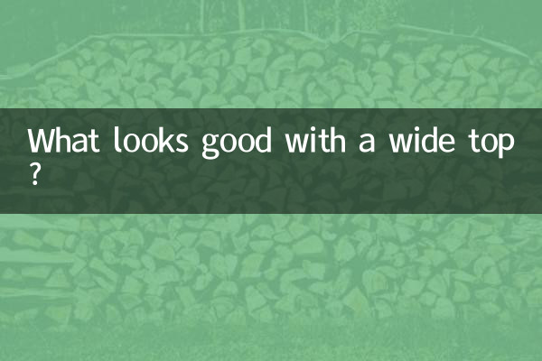 ¿Qué queda bien con un top ancho?