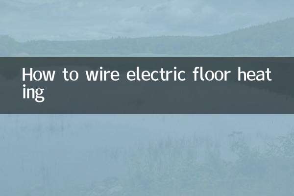 Come collegare il riscaldamento elettrico a pavimento