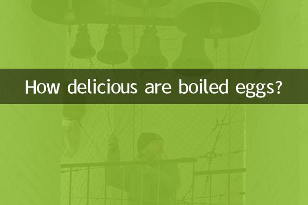 تخم مرغ آب پز چقدر خوشمزه است؟