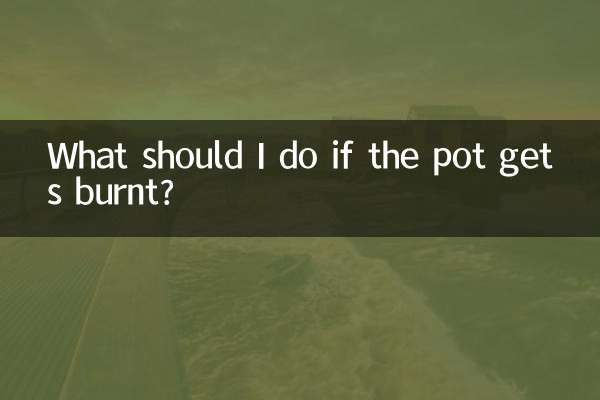 What should I do if the pot gets burnt?