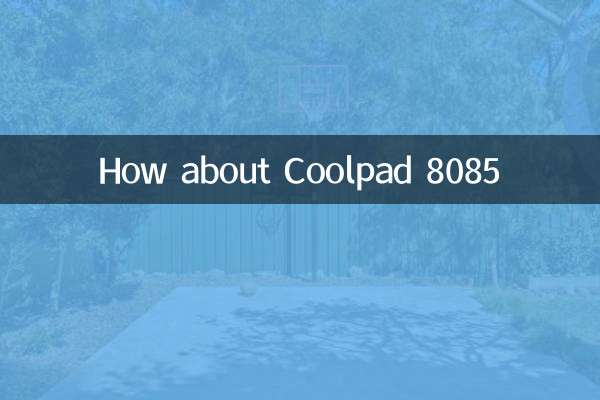 کول پیڈ 8085 کے بارے میں کیا خیال ہے