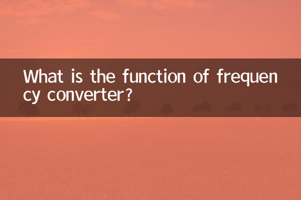 ¿Cuál es la función del convertidor de frecuencia?