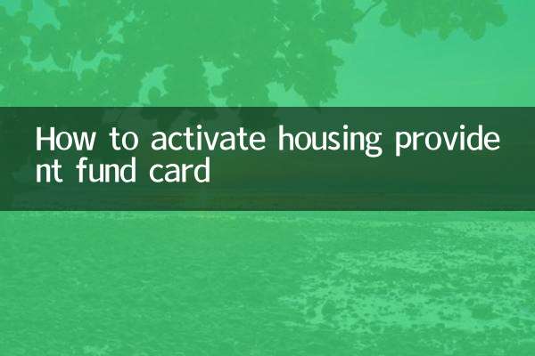 Comment activer la carte de prévoyance logement