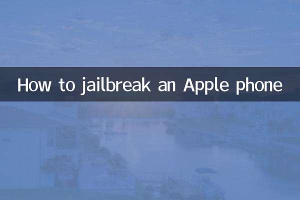 How to jailbreak an Apple phone
