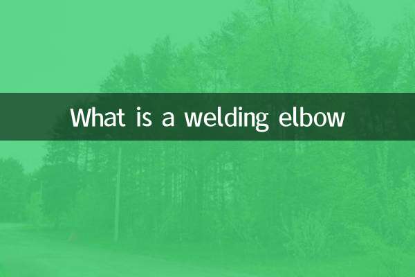 ¿Qué es un codo de soldadura?