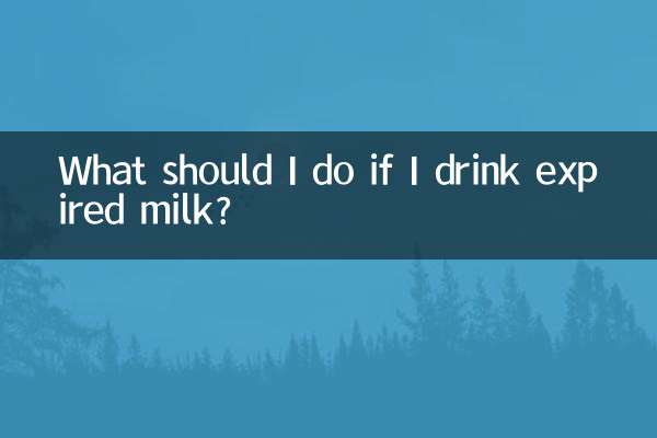 What should I do if I drink expired milk?