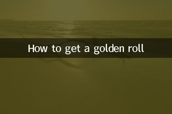 गोल्डन रोल कैसे प्राप्त करें
