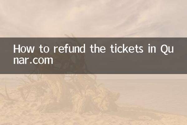 Comment rembourser les billets dans Qunar.com