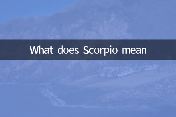 Que signifie le Scorpion