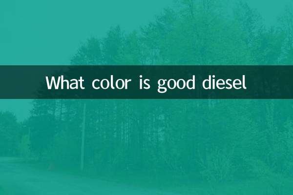 Quelle couleur est la bonne diesel