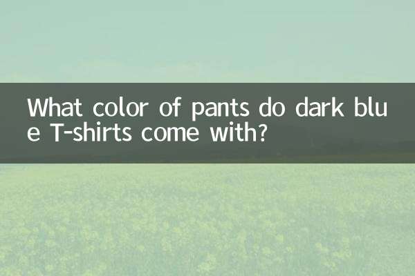 De quelle couleur de pantalon les t-shirts bleu foncé viennent-ils?