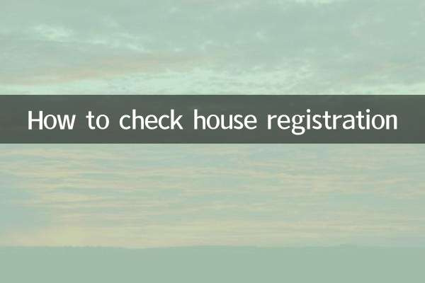 Como verificar o registro da casa