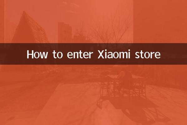Come entrare in negozio Xiaomi