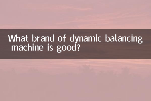 ¿Qué marca de máquina equilibradora dinámica es buena?