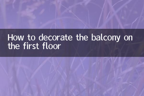 Comment décorer le balcon du premier étage
