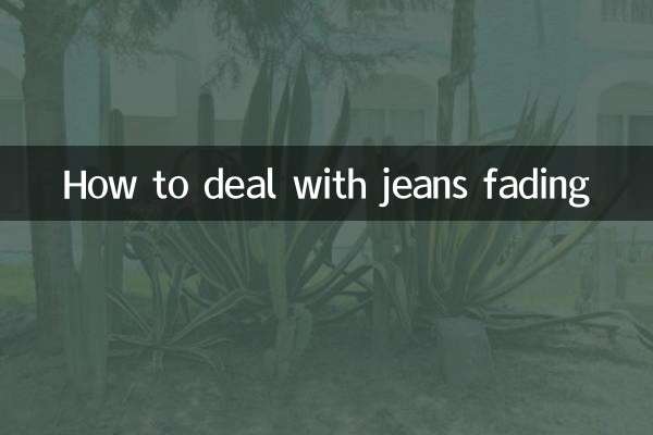 Wie man mit ausbleichenden Jeans umgeht