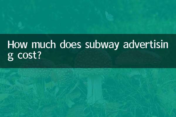 Combien coûte la publicité dans le métro ?
