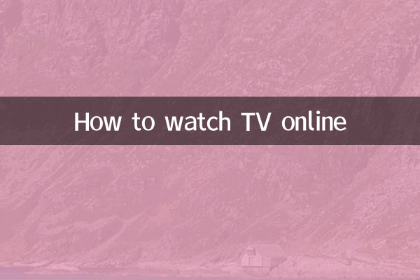 How to watch TV online