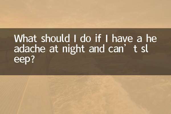 রাতে মাথা ব্যথা হলে এবং ঘুমাতে না পারলে আমার কী করা উচিত?