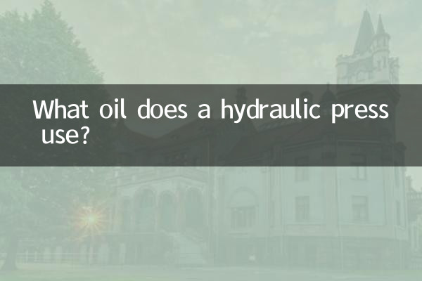 Que óleo uma prensa hidráulica usa?