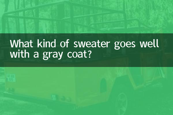 What kind of sweater goes well with a gray coat?