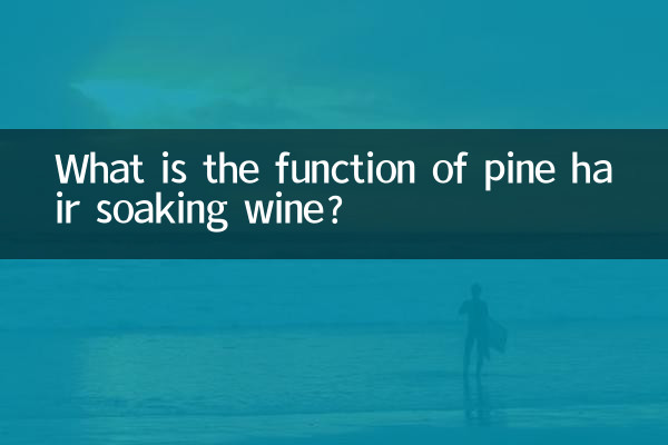 Qual è la funzione dei peli di pino in ammollo nel vino?