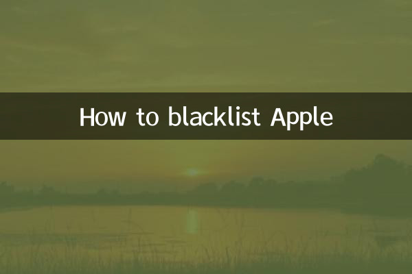 Como colocar a Apple na lista negra