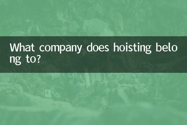 کس کمپنی کا تعلق ہے؟