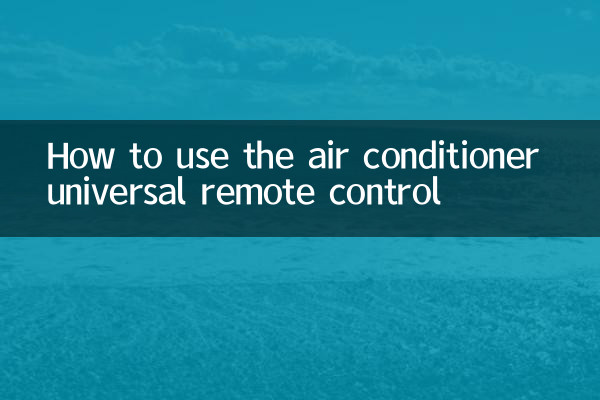 Como usar o controle remoto universal do ar condicionado