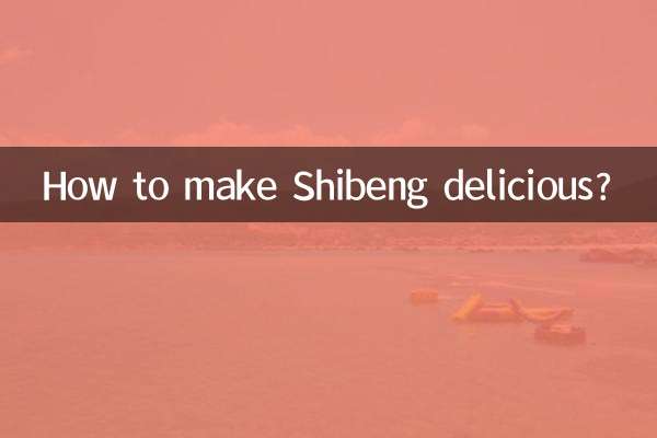 Как приготовить Шибенг вкусным?