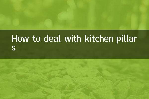 How to deal with kitchen pillars