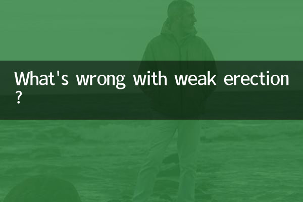 Cosa c'è di sbagliato in un'erezione debole?