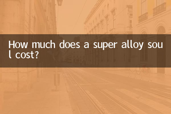 Quanto custa uma alma de superliga?