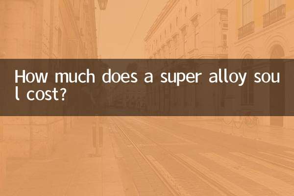 Quanto custa uma alma de superliga?