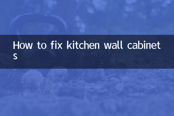 Cómo arreglar los gabinetes de pared de la cocina