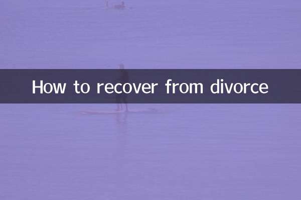 離婚から立ち直る方法