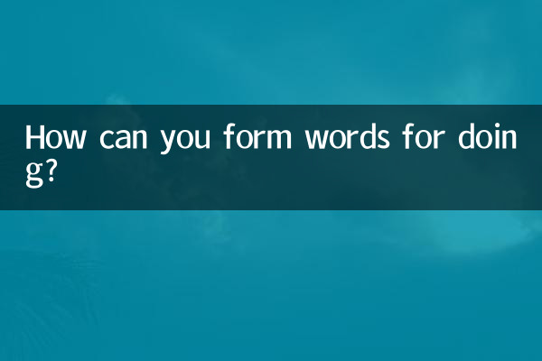 Wie kann man Wörter für „tun“ bilden?