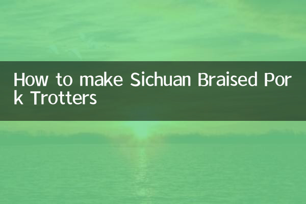 Wie man geschmorte Schweinefüße aus Sichuan zubereitet
