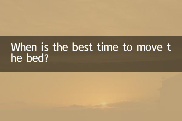 Qual é a melhor hora para mudar a cama?