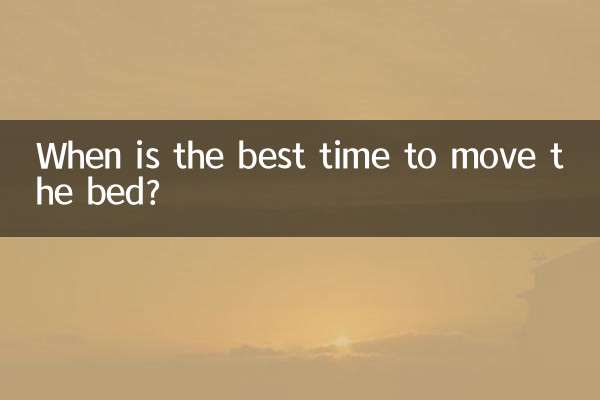 Qual é a melhor hora para mudar a cama?