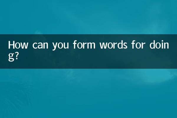 Wie kann man Wörter für „tun“ bilden?