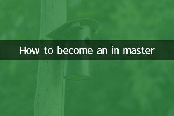 How to become an in master