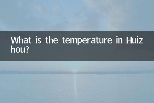 Qual è la temperatura a Huizhou?