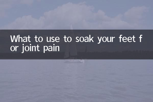 ما يجب استخدامه لنقع قدميك من آلام المفاصل