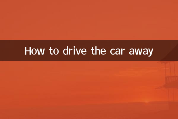 Cómo alejar el coche