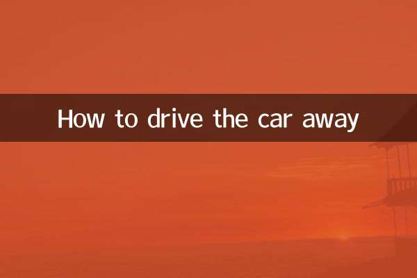 کار کو کیسے چلایا جائے