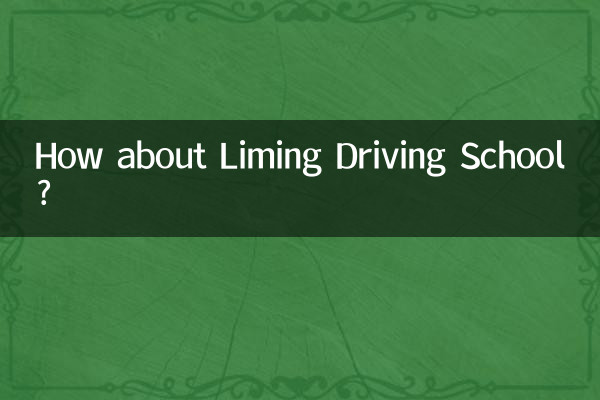 Que tal a Escola de Condução Liming?