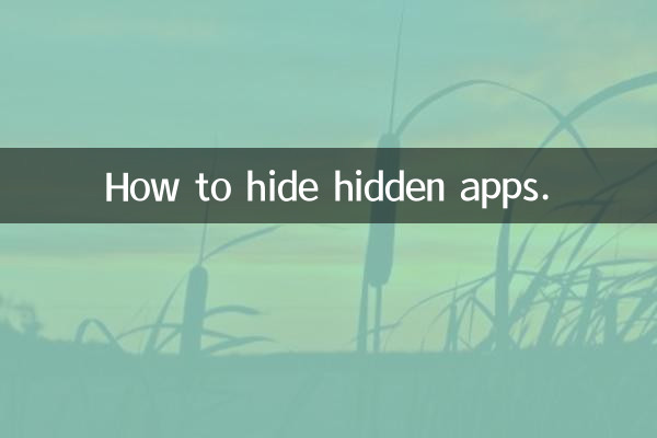 So verstecken Sie versteckte Apps.