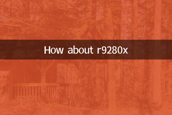 r9280x چطور؟