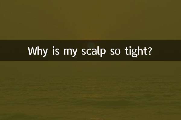 मेरी खोपड़ी इतनी कड़ी क्यों है?